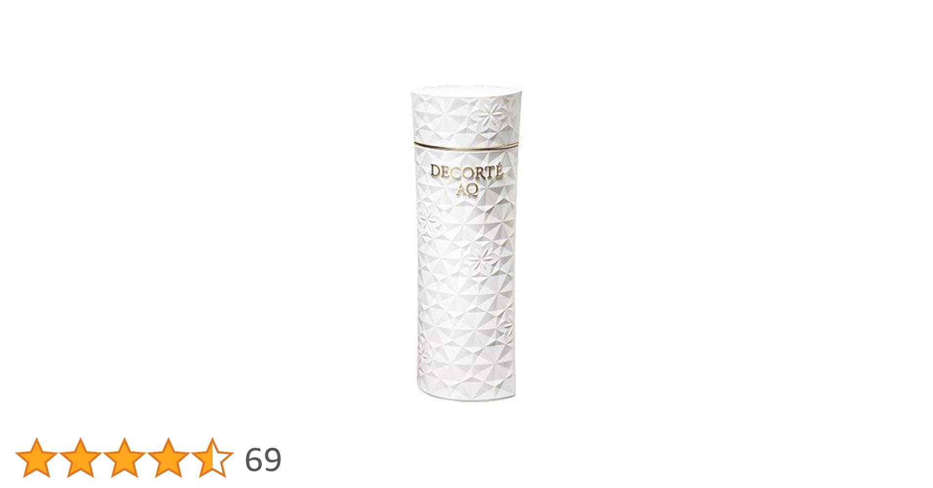いくら様　お値下げコスメデコルテAQローションERエクストラリッチ200ml✖︎2 DECORTE 【並行輸入品】コスメデコルテAQローションER200ml化粧